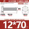 Tornillos de Acero Inoxidable 304 de Cabeza Hexagonal Exterior Tornillos de Cabeza Hexagonal Pernos Tornillería Tornillos M2M3M4M5M6M8