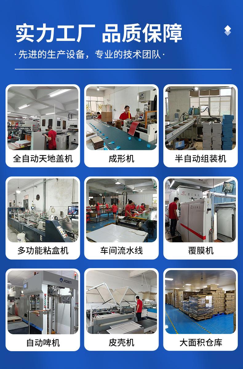 海参包装盒 (12).jpg