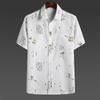 Camisa de manga corta para hombres y papás de mediana edad y mayores, ropa de verano para traje, camisa informal de media manga para abuelos, talla grande con solapa fina.