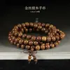 Venta al por mayor del fabricante: Cuentas de Sándalo Dorado Ensartadas a Mano, Madera Vieja de Alta Densidad, Cuentas de Oración de Sándalo Resistentes al Agua, Cuentas de Oración Coleccionables, Pulsera para Hombre