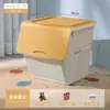 Cesta de almacenamiento para snacks, caja de almacenamiento de juguetes, caja de almacenamiento con tapa abatible, organizador de ropa, caja de almacenamiento para el hogar y para niños