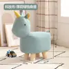 Banqueta baixa de desenho animado da moda para uso doméstico na entrada, banco infantil criativo, banqueta baixa fofa em forma de animal para pessoas preguiçosas
