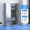 Casillero de Acero Inoxidable 304 Gabinete de Almacenamiento para Personal Taller de Purificación Libre de Polvo de Fábrica Armario para Dormitorio Sala de Enfermería Seguridad a Prueba de Fuego