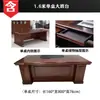 Escritorio de Jefe, Escritorio de Oficina, Escritorio Ejecutivo Pintado, Escritorio de Gerente Estilo Chino, Escritorio del Presidente, Muebles de Oficina, Escritorio de Jefe con Chapa de Madera Maciza Silla
