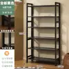 Estante de Almacenamiento Multicapa, de Pie para Cocina, Hogar, Bambú Simple Pequeño Estrecho Estantería, Estante para Snacks, Estante de Almacenamiento