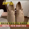 Zapatos planos, retro y versátiles, mocasines sin cordones de suela blanda para mujer, nuevo modelo popular de otoño 2026, zapatos Birkenstock completamente cerrados