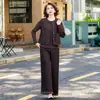 Conjunto de Tres Piezas para Madres Otoño-Invierno 2026, Atuendo Rejuvenecedor para Mujeres de Mediana Edad, Chaleco Superior de Otoño, Conjunto Elegante Versátil