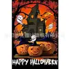Bandeira de Casa Lhsion Feliz Halloween Abóbora Fantasma Bandeira Decorativa Fazenda Quintal Feriado Decoração Externa