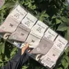 Meias esportivas de algodão para mulheres, trama de mil pés, comprimento até o meio da panturrilha, tricô à máquina integrado, meias de algodão, cor sistema Maillard café com leite de moca, 26 Outono/Inverno