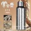 Tetera con Tapa Magnética de Titanio Puro y Silbato de Ciervo para Mujer, Tetera Termo Portátil de Gama Alta con Pantalla Mecánica de Temperatura, Tetera Personalizada para Preparar Té con Sensación de Lujo Ligero Premium