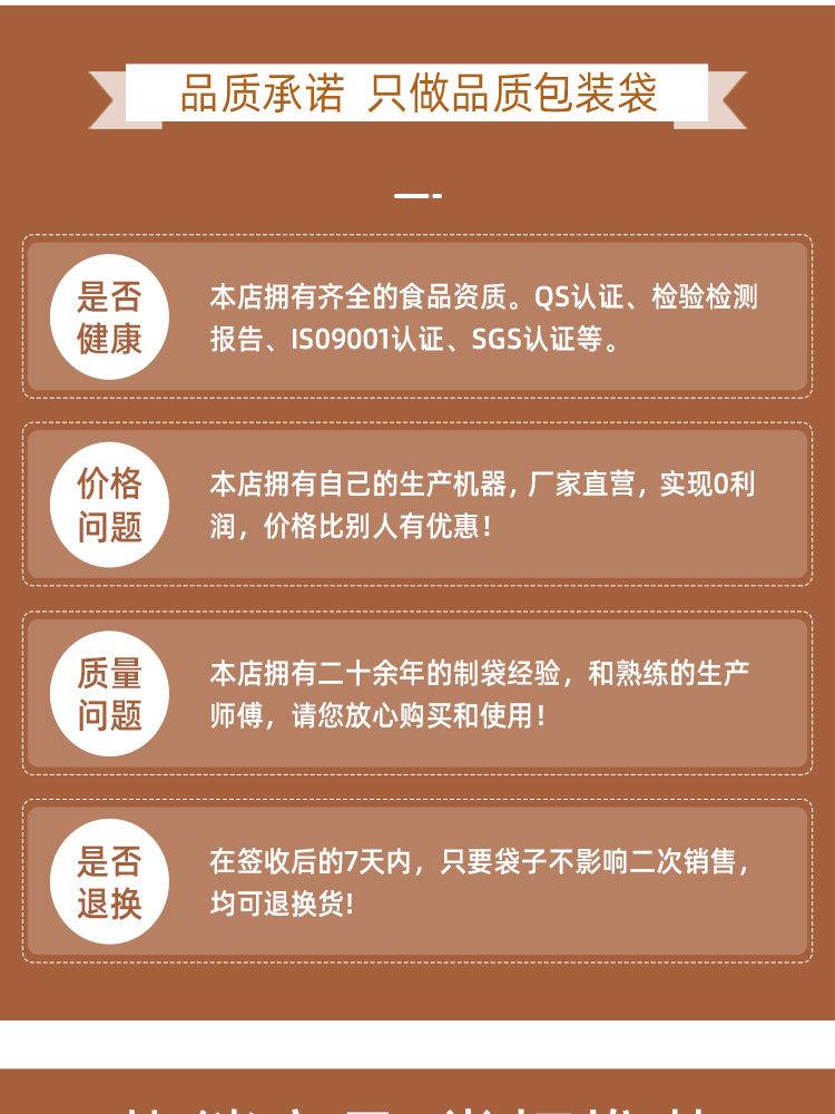 详情页_04.jpg