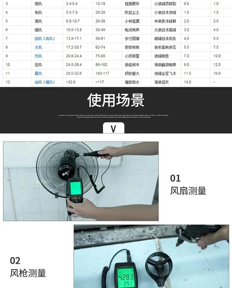 详情_005.jpg