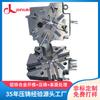 Fundición a presión de aluminio de Guangdong fundición a presión de aleación de aluminio personalizada fundición de aluminio productos de Fundición a Presión de Precisión fabricante de fundición a presión de aluminio de Dongguan