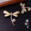 Paquete de Materiales DIY Nácar Pasador Hecho a Mano Fragmentos de Concha de Mariposa Actividad de Calentamiento Piezas de Concha de 1-2 mm Otros Regalo de Inauguración