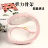 Novas Orelheiras de Inverno com Veludo e Espessamento, Bolsas de Proteção para Ouvidos de Outono e Inverno para Casais, Grades Coloridas com Bordas de Pelúcia, Orelheiras à Prova de Frio de Outono