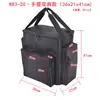 883 Computadora de Escritorio Bolsa de Almacenamiento para Gabinete Pequeño Mochila para Host Bolso Multifuncional Engrosado