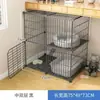Jaula para gatos con inodoro villa espacio libre grande interior jaula vacía casa para gatos hogar tres niveles gato pequeño casa para gatos