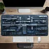 Mouse Pad Criativo Personalizado Transfronteiriço, Tapete Decorativo para Desktop com Tema de Arma, Tapete Protetor Popular Tmeu, Pode Ser Rotulado e Enviado em Nome de Terceiros