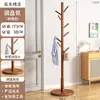 Perchero de Madera Maciza Perchero de Pie para Ropa Perchero para Dormitorio Barra para Colgar Ropa en Casa Perchero Vertical Simple para Sala de Estar de Celebridad de Internet