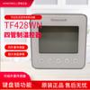 Ar Condicionado Honeywell de Dois Tubos Vem com Painel de Display Digital Tf228Wn e Termostato Inteligente de Controle de Temperatura Tf428Wn