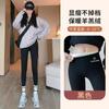 Vendo leggings nuevos para mujer de terciopelo acolchado piel de tiburón ropa exterior pantalones cálidos delgados Cintura alta sin costuras pantalones para el vientre