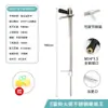 Aplicador de Fertilizante Líquido de Cuatro-Seis Agujeros de Alta Presión para Fertilizantes Solubles en Agua Máquina Pulverizadora para Árboles Frutales Herramienta de Aplicación de Fertilizante por Riego Radicular