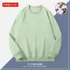 Moletom de algodão pesado com gola redonda, 320g, nova coleção primavera/outono, casual, moderno, modelagem solta, versátil, cor sólida, estilo masculino