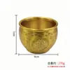 Cilindro de Arroz Lúcido de Latão Cilindro de Cobre Baifu Artesanato em Metal Presente Comercial Ornaments de Caligrafia para Casa/Escritório Chinês