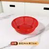 Cesto Escorredor de Lavatório Cesto de Plástico Doméstico para Legumes Cesto Redondo de Malha Fina Peneira de Arroz Cesto de Limpeza de Frutas para Cozinha