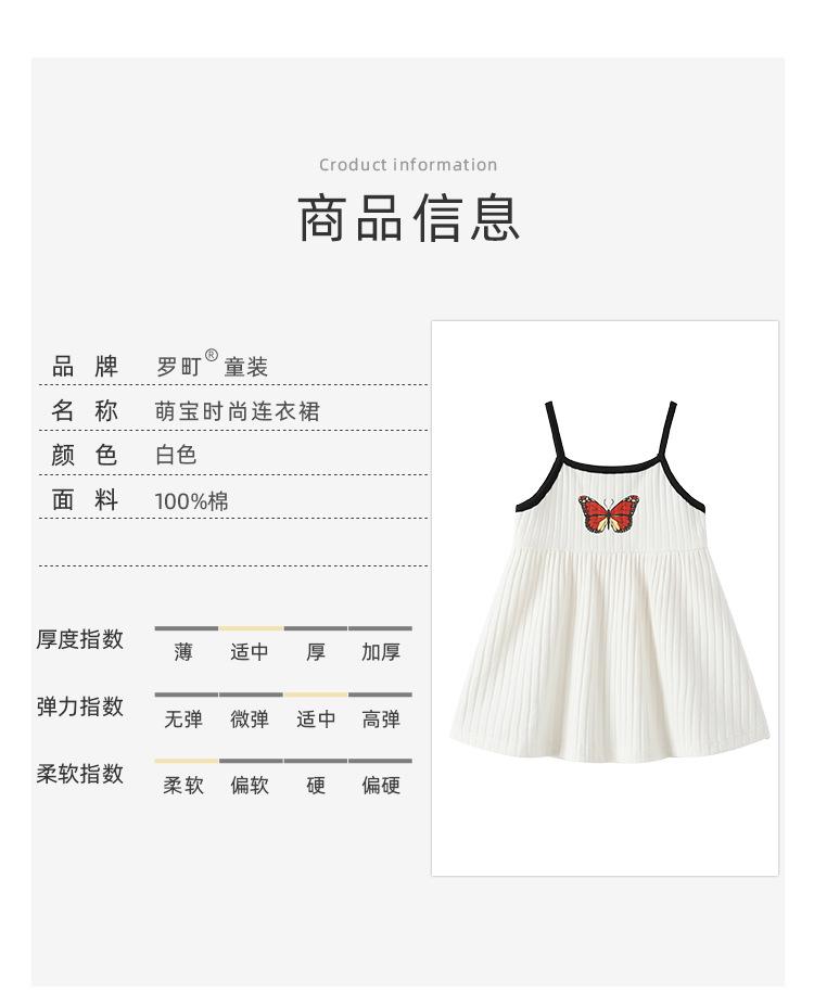 阿里详情_06.jpg