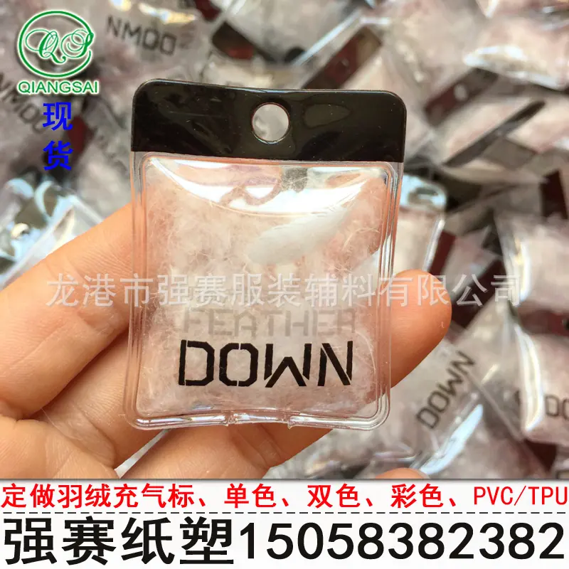 强赛LOGO1 拷贝.jpg15.jpg