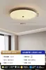 Lámpara de techo para dormitorio Bauhaus, lujo ligero italiano, de alta gama y elegante, forma cuadrada, para dormitorio principal, 6 lámparas de techo nuevas, hierro y otros materiales
