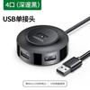 Conector de Conversão Extensor Qyyusb Porta Múltipla Typec Dock de Expansão para Laptop USB Externo Multifuncional