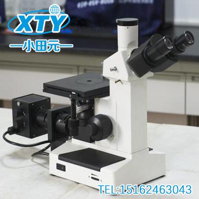 4XC-W三目倒置金相显微镜