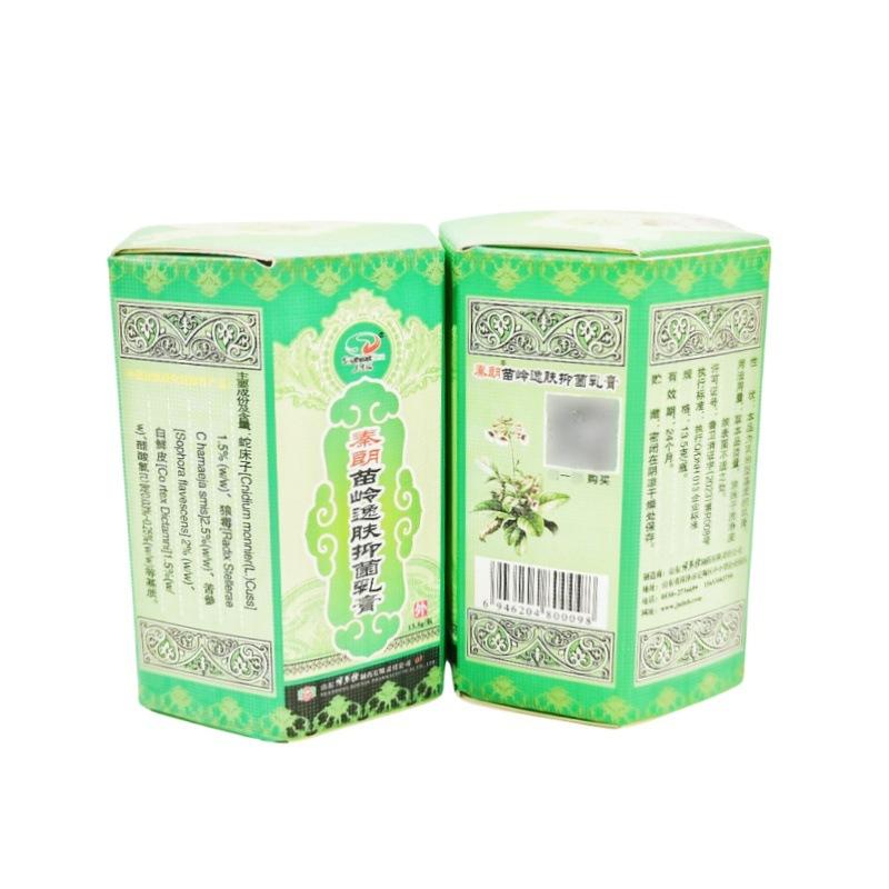 秦朗苗岭逸肤霜2