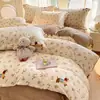 Conjunto de Quatro Peças Estampado de Lã de Leite para Inverno Capa de Edredom Espessa e Quente de Lã Coral Lençol de Cama Conjunto de Três Peças para Cama de Dormitório Estudantil