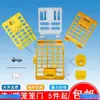 Cubierta Doble para Caballo, Cesta Giratoria para Pollo, Puerta de Gallinero, Cubierta de Plástico, Caja de Gallinero de Plástico, Puerta de Marco para Patos, Piezas de Montaje, Duobaohui