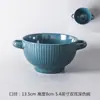 Tazón de cerámica creativo, tazón para el hogar, tazón para sopa, tazón para verduras, plato para sopa de fideos, plato para ensalada, tazón para refrigerios, tazón de red roja, tazón de color sólido