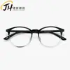 Nuevas Monturas de Gafas de Prescripción Estilo Retro, Monturas de Gafas Ultra-Ligeras Moda Coreana Tr90 K128