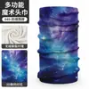 Gaitor para Cuello con Protección Solar Yiya, Protección UV, Cubrecuellos sin Costuras para Montañismo, Emergencia, Máscara Multifuncional para Moto y Exteriores