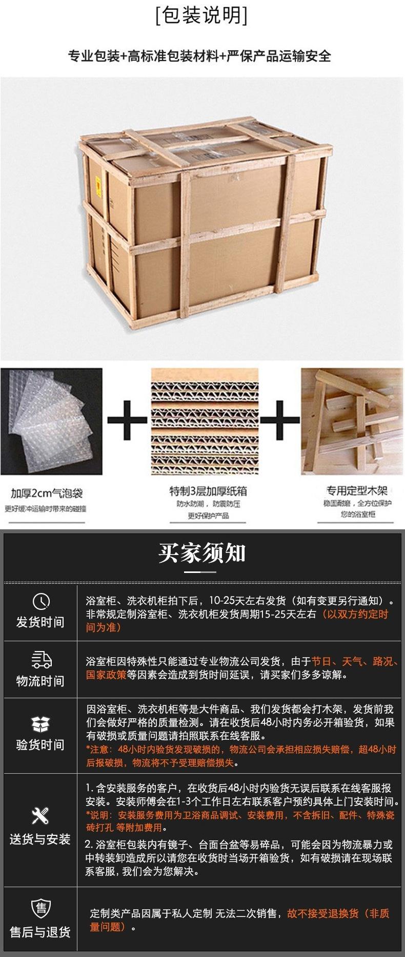 一键复制_20240813142512