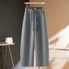 Calça esportiva vermelha de perna larga com corte curvo para mulheres, novo modelo primavera/outono 2026, cintura alta, cordão, modelagem solta, calça pantalona com caimento fluido