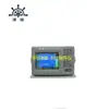 Huarun HR-300E Sonda de Pesca Marinha Sonda de Peixe Multifuncional LCD Protetor Sonda de Profundidade Sonda de Peixe de 6 polegadas