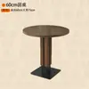 Conjunto de Mesa e Cadeiras para Restaurante Ocidental, Mesas e Cadeiras Vintage Modernas para Restaurante, Sofá de Canto Semicircular para Casa de Chá Comercial