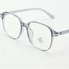 Armazón de Gafas Planas TR90 Ins Armazón Completo Liso Zhang Yuanying Popular en Internet Armazón de Gafas Estilo Coreano Hombres y Mujeres Pueden Combinar Miopía sin Tornillo