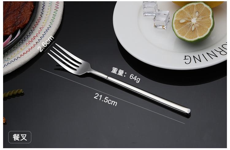 不锈钢牛排刀叉勺