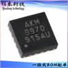 AK09970N AK09970N-L Paquete QFN-16 Sensor Hall Lineal Suministro en Stock