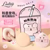 LMLTOP Desenho Animado Fofo Marshmallow Puff Gota d'Água Uso Duplo Base Fixadora Cushion Puff TX31