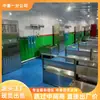 Equipo de soporte para cámara de escape de mina de carbón, sistema de purificación de aire para cámara de escape, equipo para cámara de escape de minería