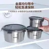Tazón de acero inoxidable 316, lonchera sellada de grado alimenticio con tapa, tazón para yogur y avena, tazón de sopa para el hogar, portátil y para uso personal